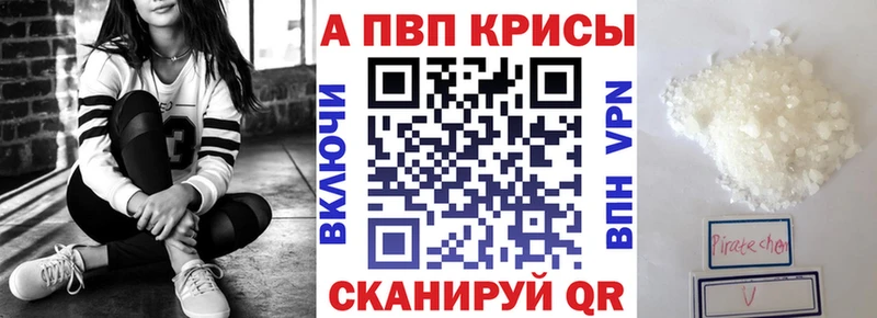 Купить наркотики цена Белоозёрский Cocaine  СК  ГАШ  МАРИХУАНА  Мефедрон 