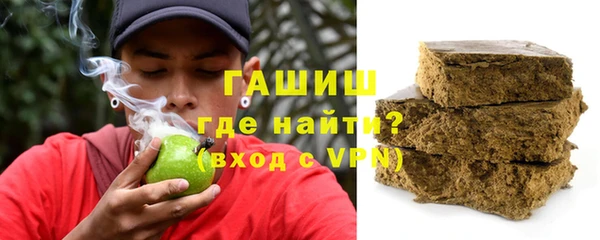 мефедрон Апатиты
