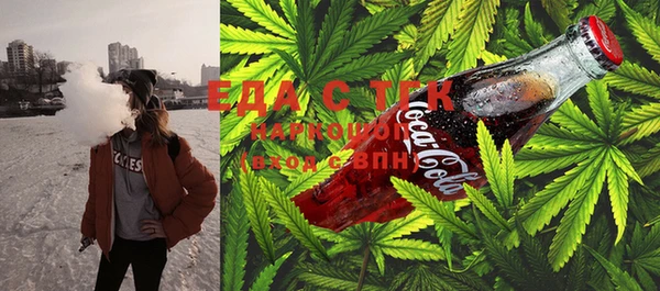 Альфа ПВП Навашино