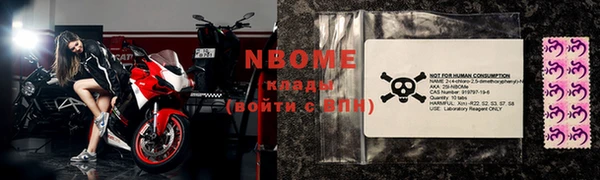 jwh Наволоки
