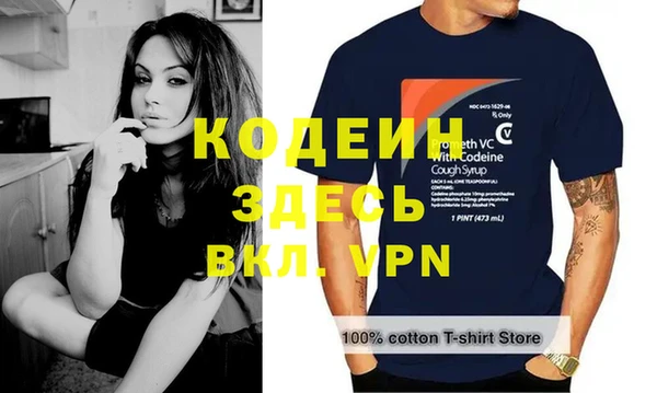 героин Алагир