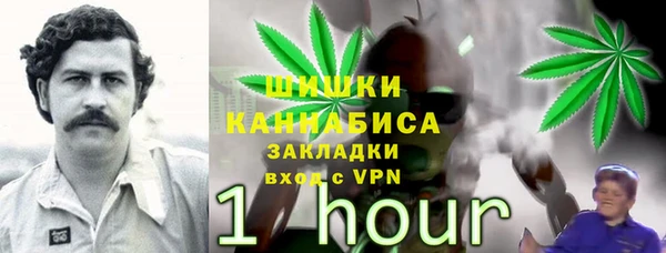 круглые Михайловка