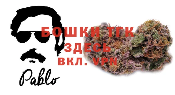 Альфа ПВП Навашино