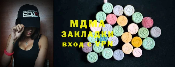 стаф Аксай
