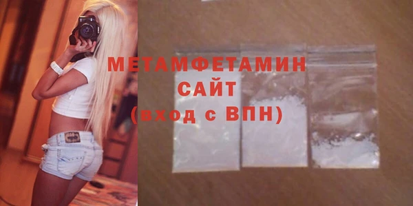 jwh Наволоки