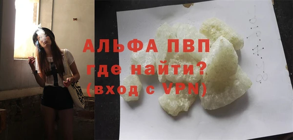героин Алагир