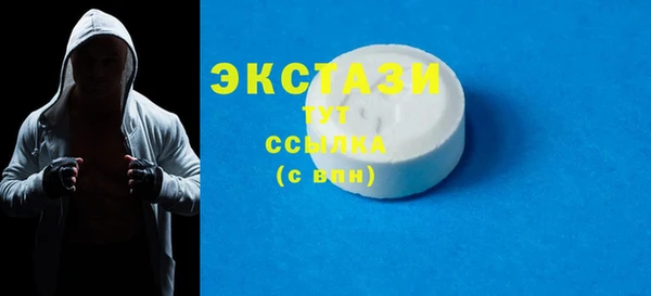 героин Алагир