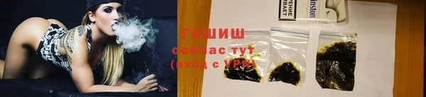 героин Алагир