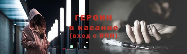 стаф Аксай