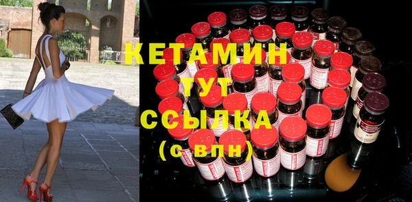jwh Наволоки