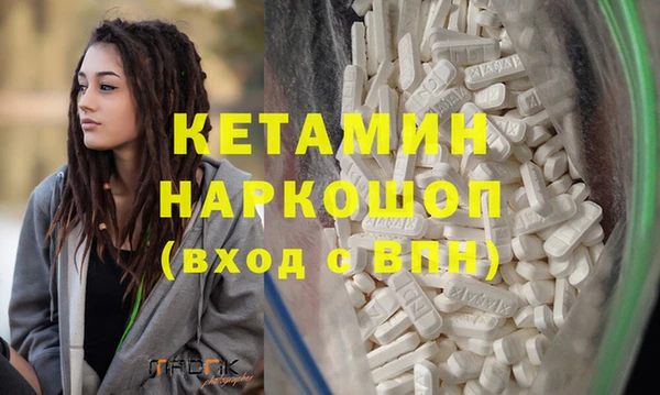 стаф Аксай