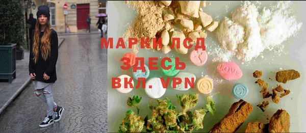 дмт Михайлов