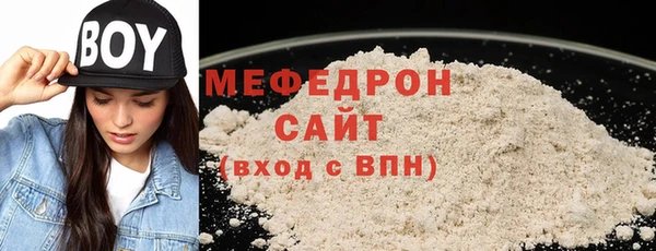 mix Елизово