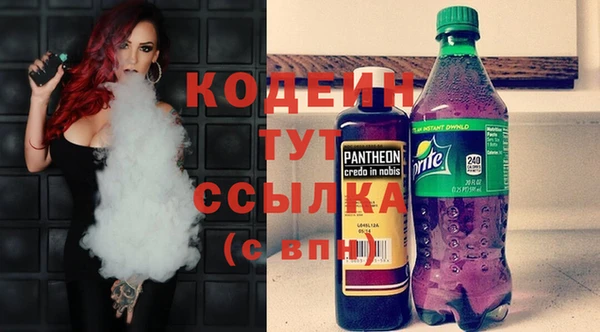 Альфа ПВП Навашино