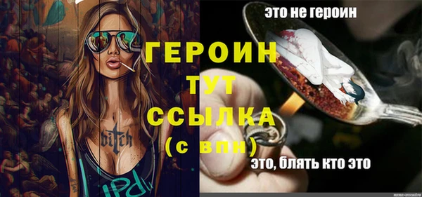 jwh Наволоки
