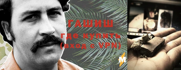 героин Алагир