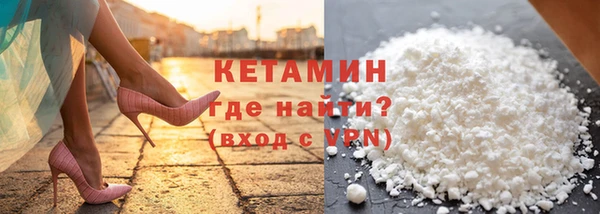 героин Алагир