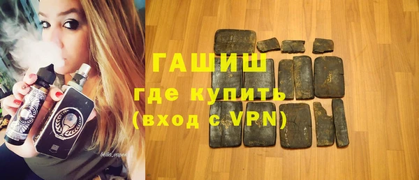 ALPHA-PVP Надым
