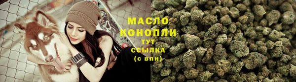 ALPHA-PVP Надым
