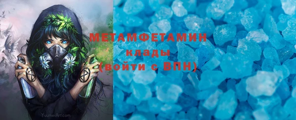 стаф Аксай