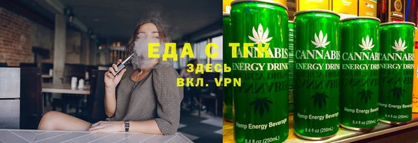 Альфа ПВП Навашино
