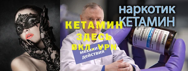 jwh Наволоки